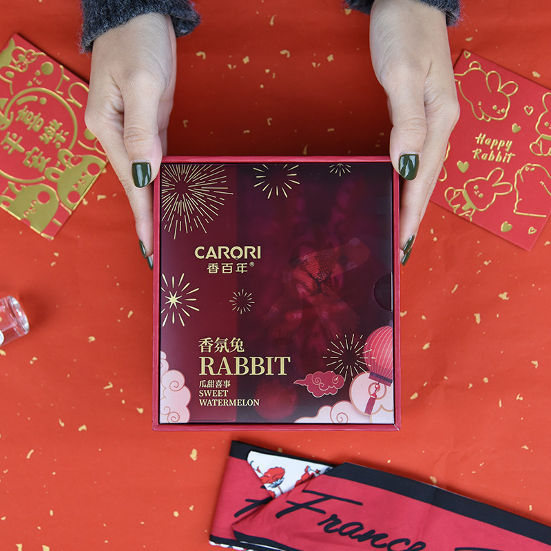 香百年香氛兔新年礼盒车载香薰汽车香水出风品饰品挂件精油持久香,淘宝优惠券,粉丝福利购,淘宝优惠卷