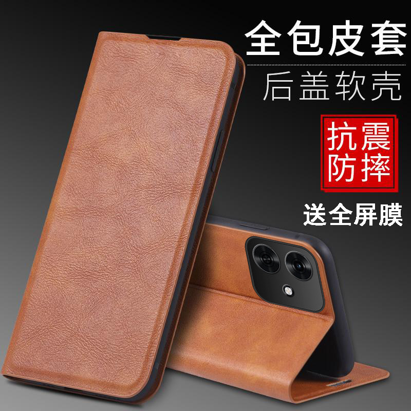 图 2