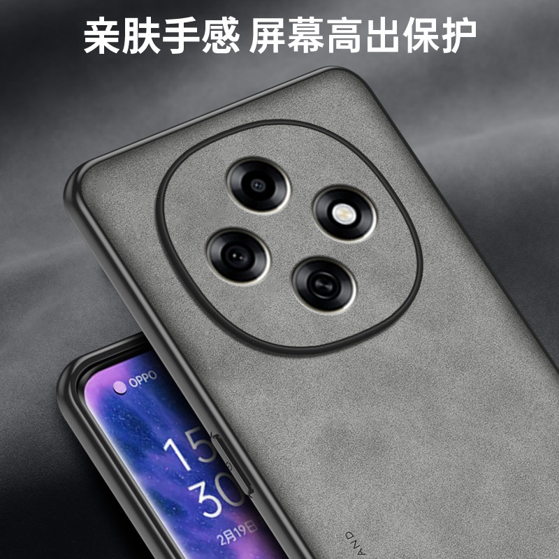 适用oppo a6pro手机壳0pp0a6pr0保护套opopa6por防摔ooopa6gt镜头全包opppa6max防滑oppoa6i防指纹PLN110耐脏 - 图0