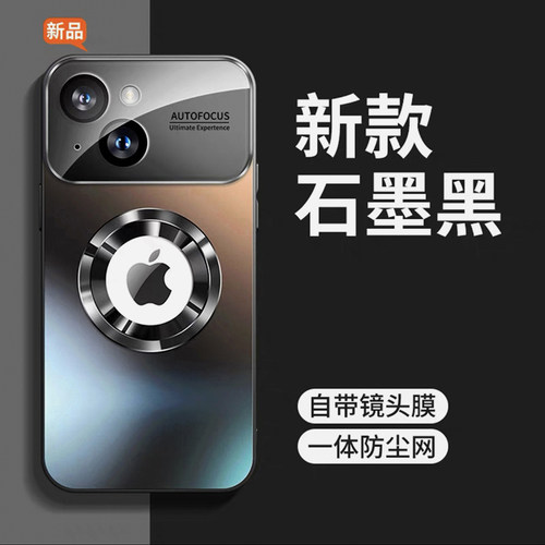 适用于苹果13手机壳新款磨砂玻璃iPhone13promax保护套磁吸硅胶全包防摔13pro沙漠色女男高级感大视窗MagSafe - 图3