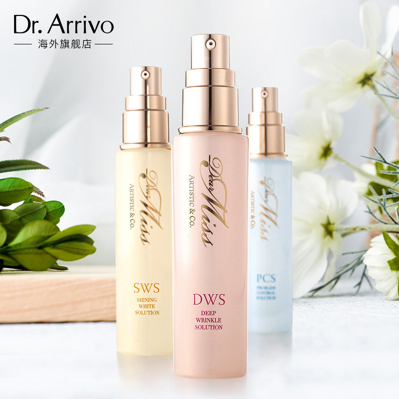 dear miss dws 30ml DrArrivo海外液态精华
