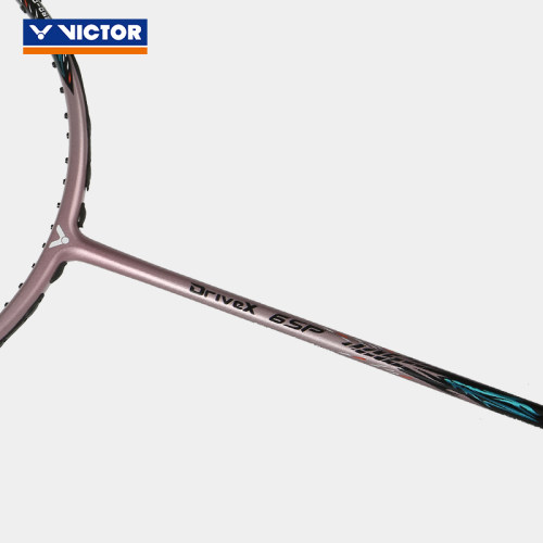 正品VICTOR胜利羽毛球拍威克多纳米7鬼斩tk30Pro超轻碳素HAWK小隼 - 图1
