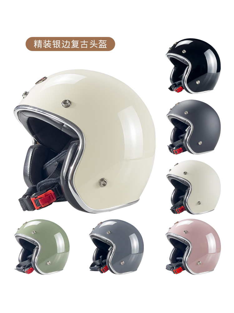 高档台湾JEF头盔品牌机车复古摩托车巡航半盔3C认证男女踏板4分之-图0