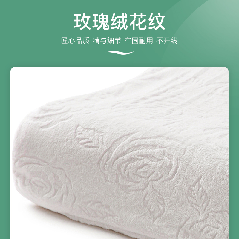 泰國進口天然乳膠枕玫瑰絨親膚乳膠枕頭成人記憶單人枕橡膠頸椎枕_latexgreen旗艦店_床上用品