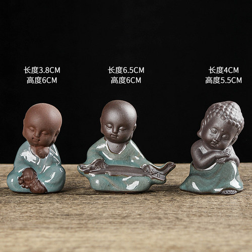 陶瓷哥窑抚琴小和尚摆件可养招财生肖茶玩茶室茶台茶桌禅意装饰品 - 图0
