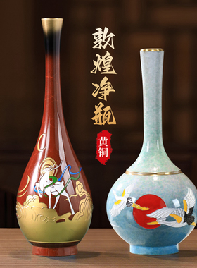 新中式高档装饰品铜摆件