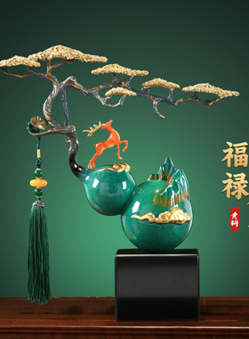 2025新款新中式葫芦摆件