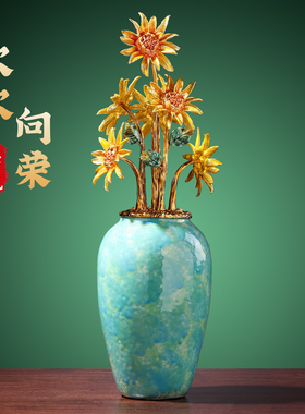 珐琅彩陶瓷向日葵摆件