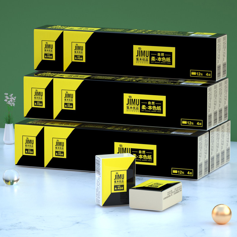 集木优品96包4层原生木浆卫生纸 集木优品手帕纸