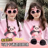 Детские поляризационные солнцезащитные очки для мальчиков, модная ультрафиолетовая игрушка, защита от ультрафиолета