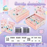 Новая карта сокровищ культурная и креативная мелодия карта карты с коллекцией Polody Plaroid