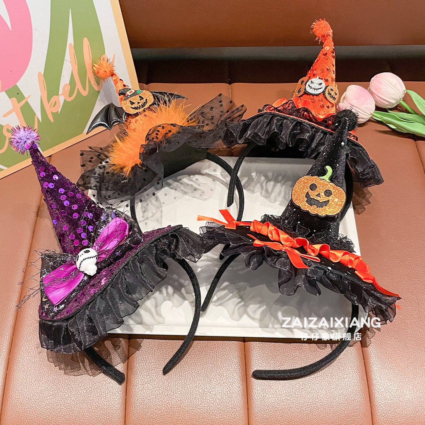 万圣节可爱搞怪头饰南瓜骷髅恶魔发箍女儿童装扮道具魔法帽子头箍 - 图1