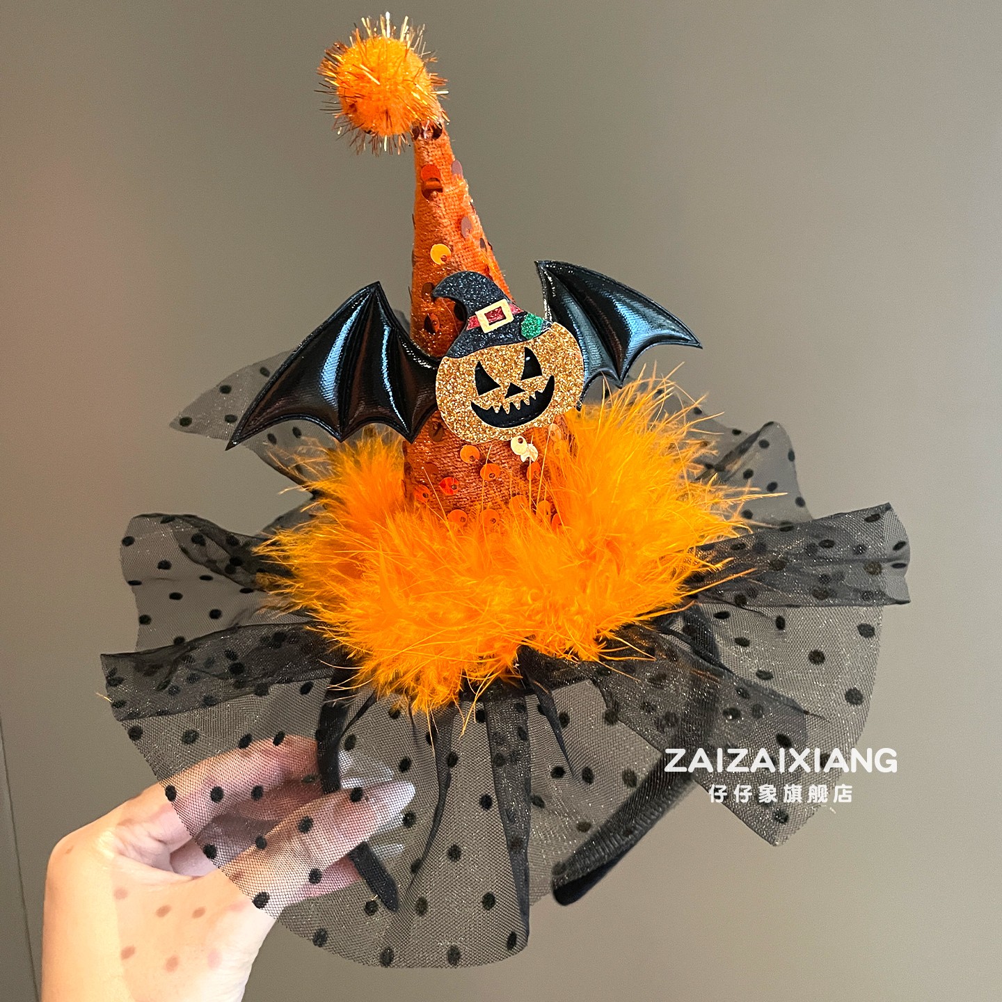 万圣节可爱搞怪头饰南瓜骷髅恶魔发箍女儿童装扮道具魔法帽子头箍 - 图2