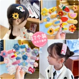 Детская демисезонная заколка для волос, аксессуар для волос, челка, шпильки для волос