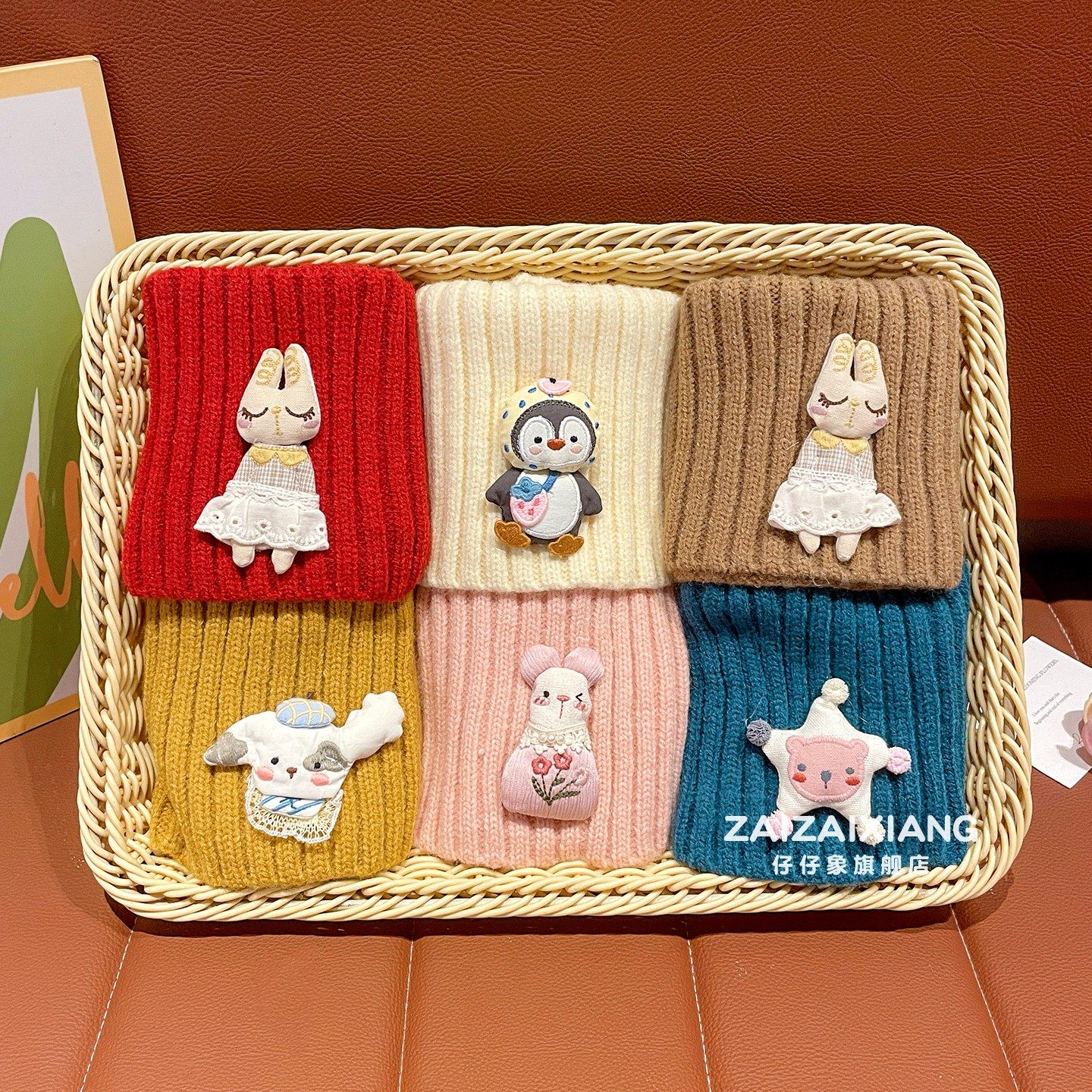 儿童围巾秋冬季新款男女童针织毛线保暖脖套可爱宝宝防风护颈围脖,淘宝优惠券,粉丝福利购,淘宝优惠卷