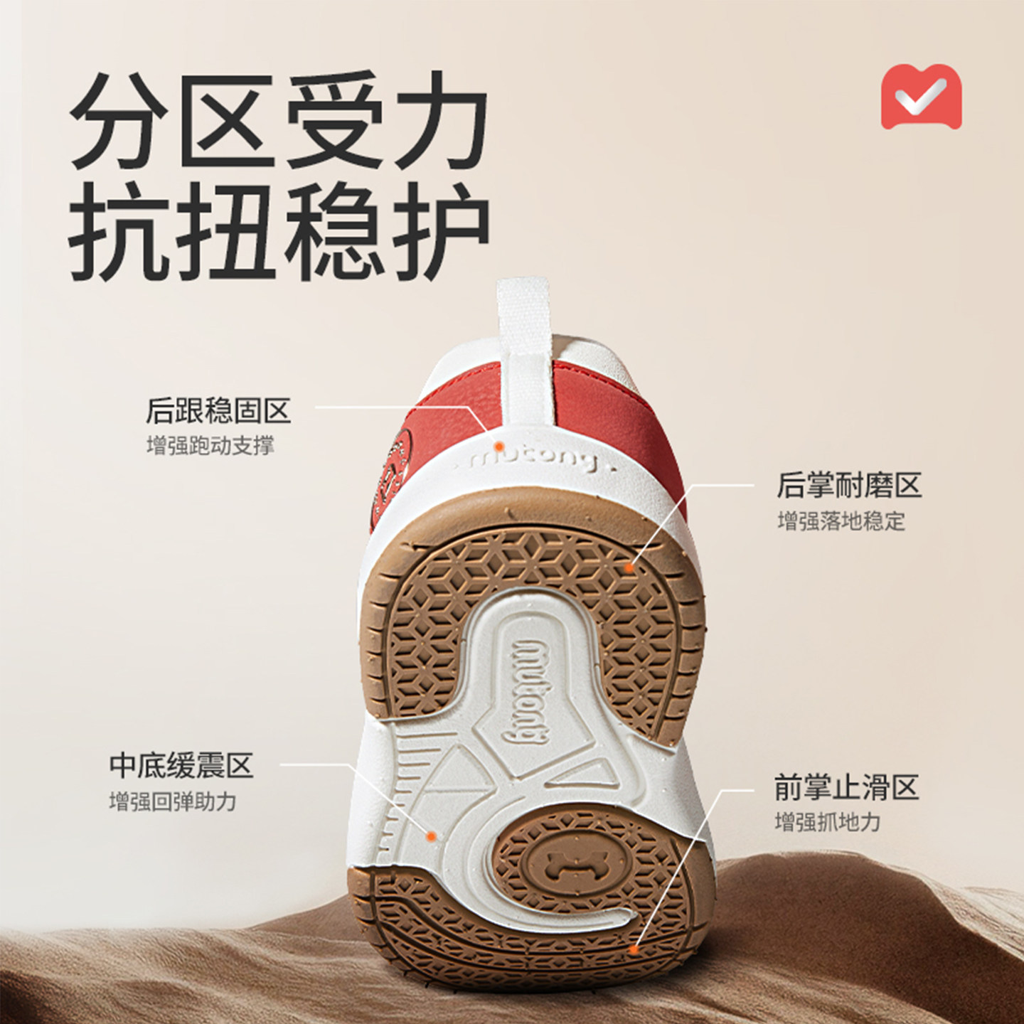 牧童儿童板鞋2025冬季新款男童轻便软底小童运动鞋加绒女童二棉鞋,淘宝优惠券,粉丝福利购,淘宝优惠卷