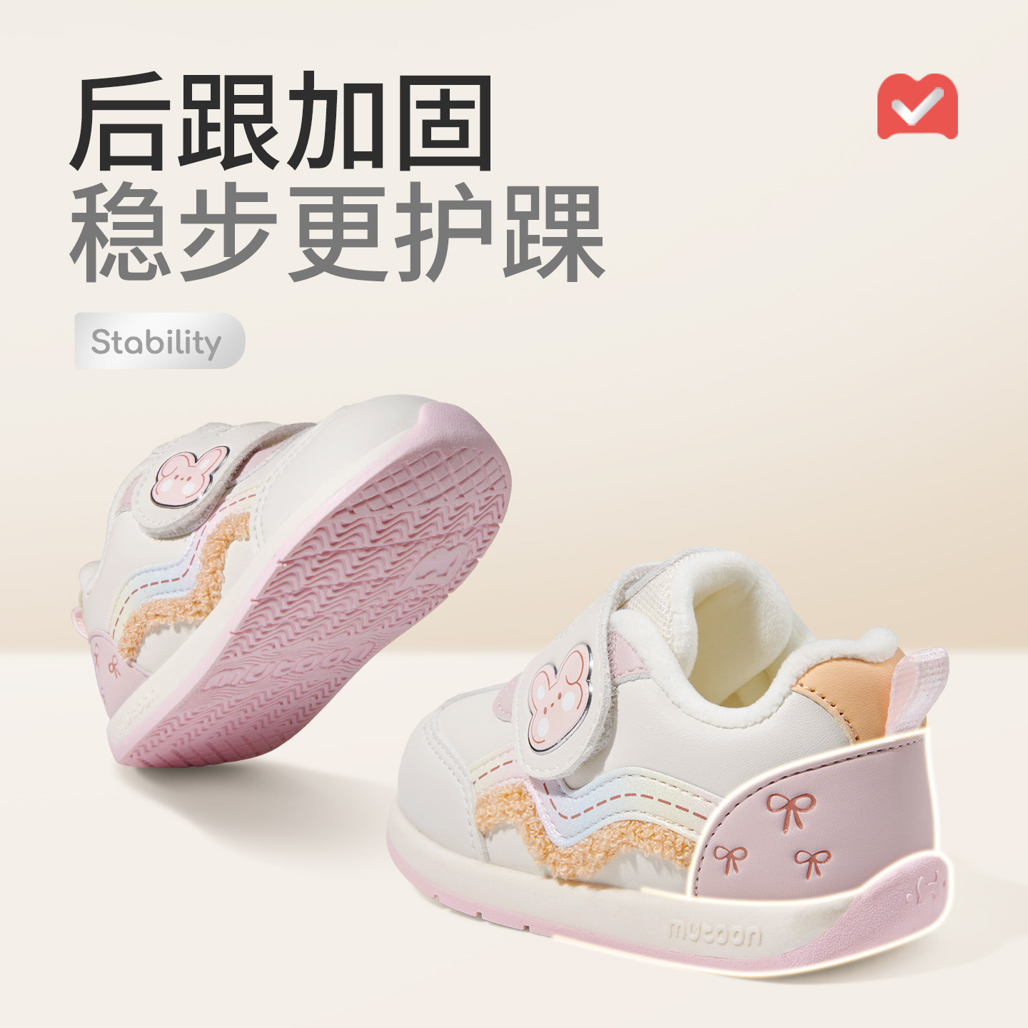 牧童学步鞋2025冬季新款男童恐龙宝宝小阿甘鞋女童加绒保暖二棉鞋,淘宝优惠券,粉丝福利购,淘宝优惠卷