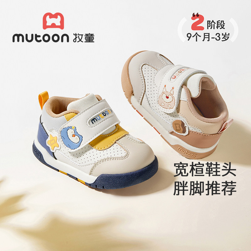 图 4