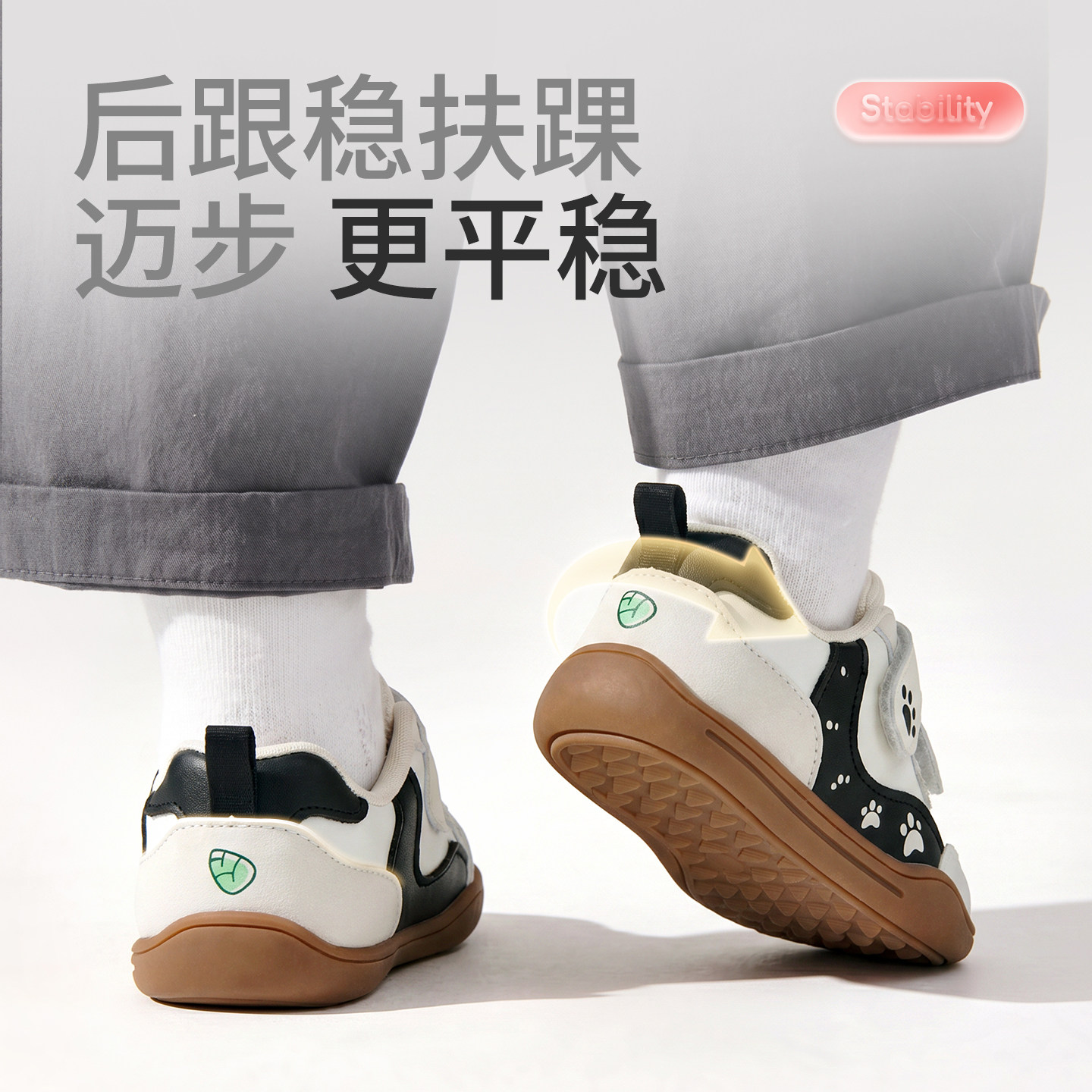 图 4