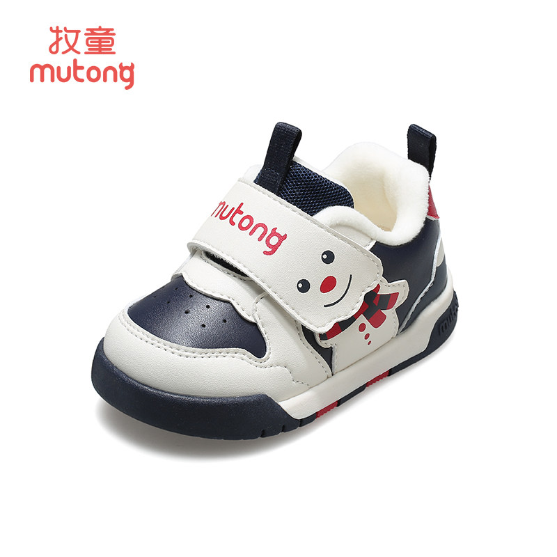 图 2