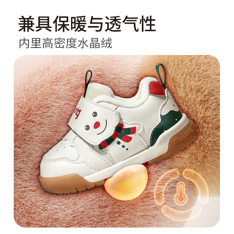 图 4