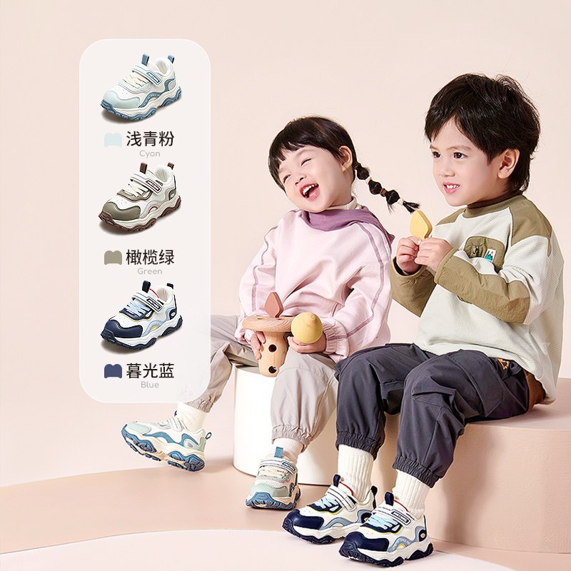 牧童小童运动鞋冬季新款防踢男童轻便减震棉鞋软底加绒保暖女童鞋,淘宝优惠券,粉丝福利购,淘宝优惠卷