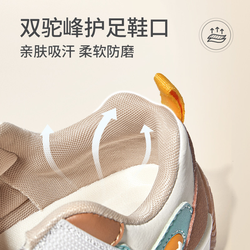 牧童儿童运动鞋男童鞋春秋轻弹缓震皮面鞋子女童轻便跑步鞋休闲鞋,淘宝优惠券,粉丝福利购,淘宝优惠卷
