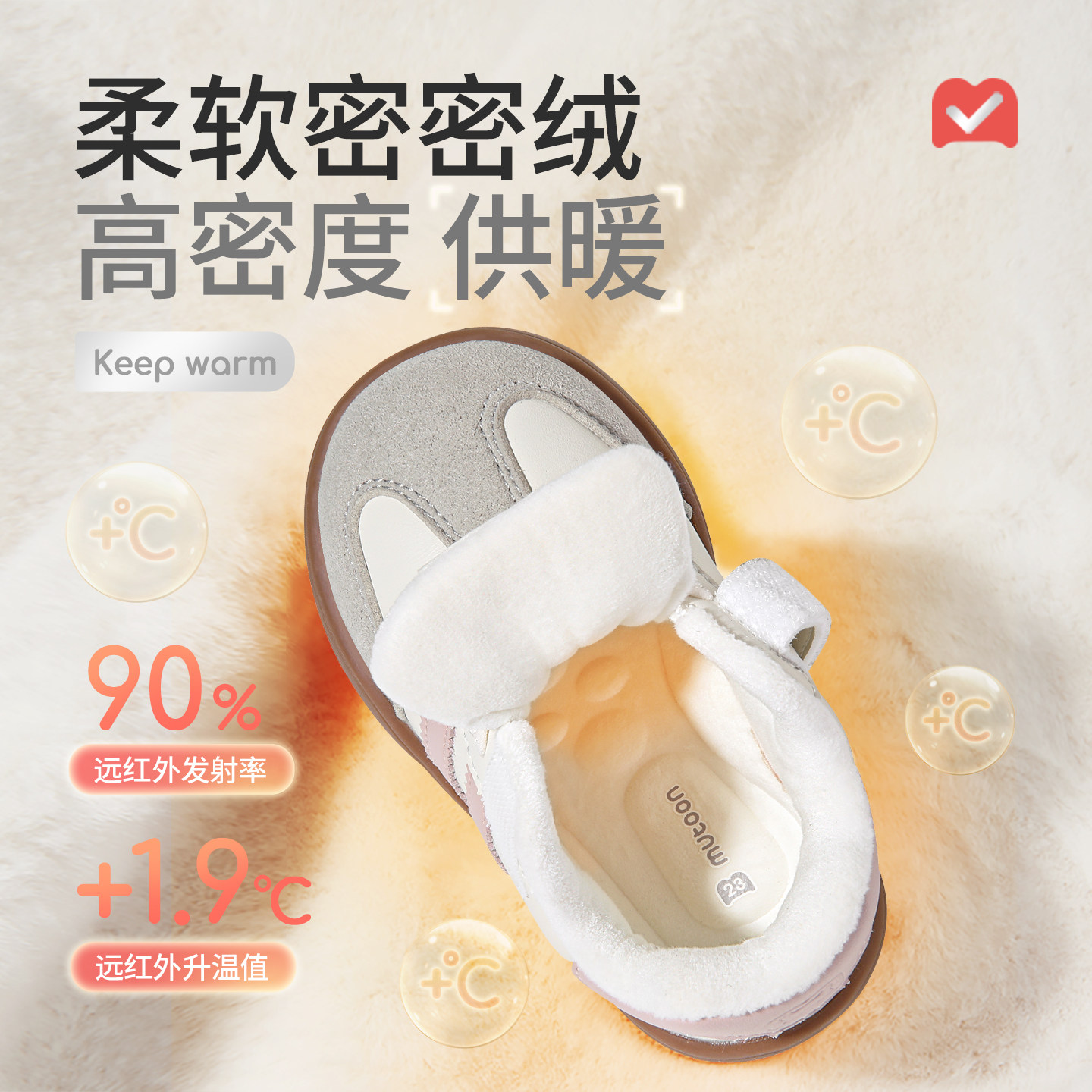 牧童学步鞋秋冬宝宝鞋子男童软底德训黑色婴幼儿女童鞋面包机能鞋,淘宝优惠券,粉丝福利购,淘宝优惠卷