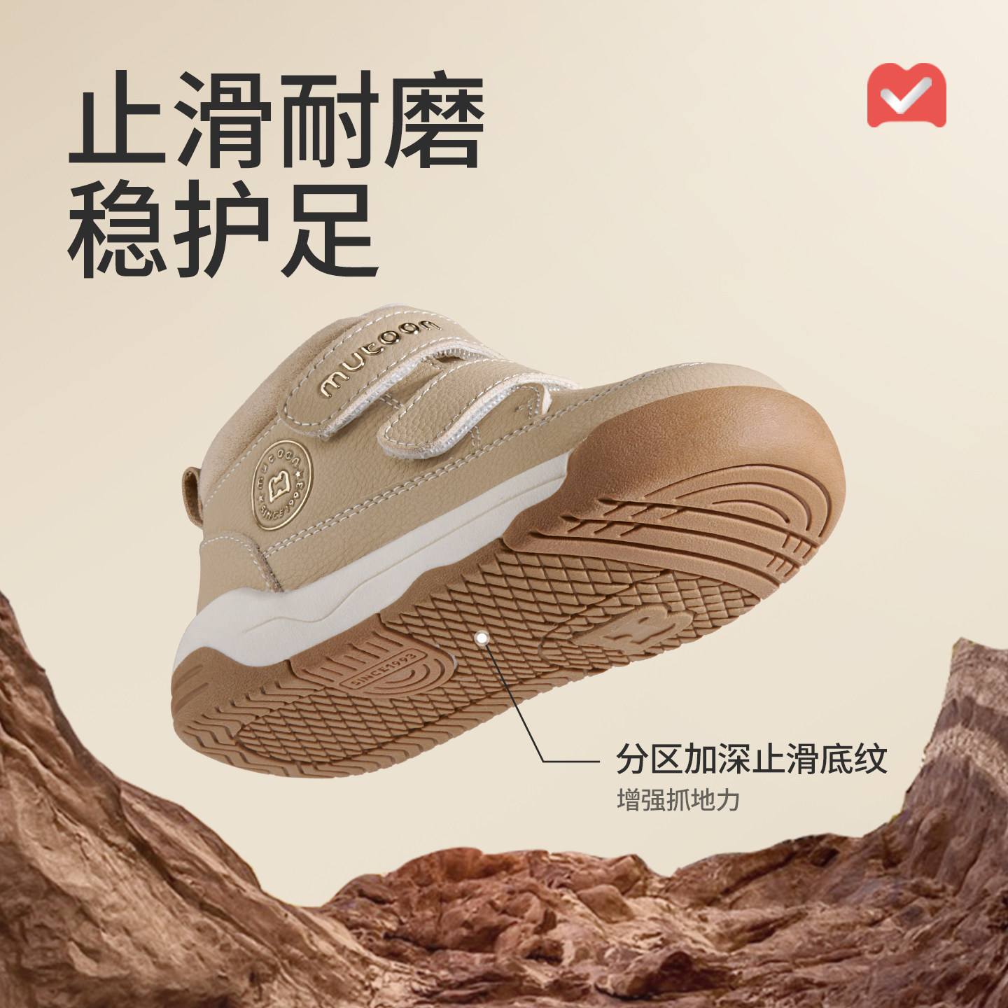 牧童儿童板鞋2025冬季新款男童宝宝皮面休闲鞋加绒保暖女童二棉鞋,淘宝优惠券,粉丝福利购,淘宝优惠卷