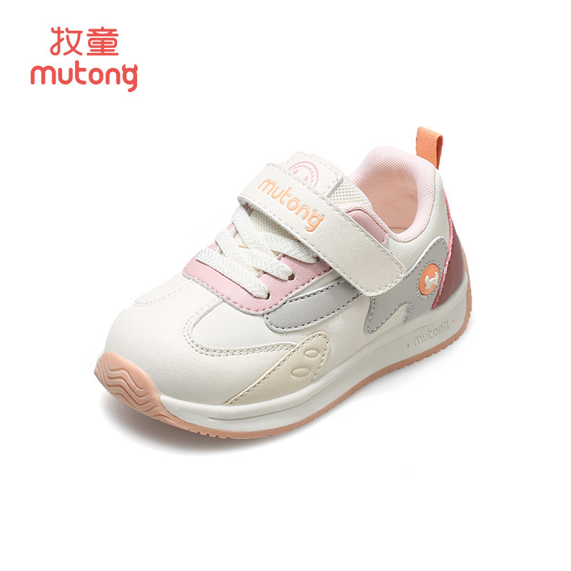 牧童儿童运动鞋男童鞋春秋轻弹缓震皮面鞋子女童轻便跑步鞋休闲鞋,淘宝优惠券,粉丝福利购,淘宝优惠卷