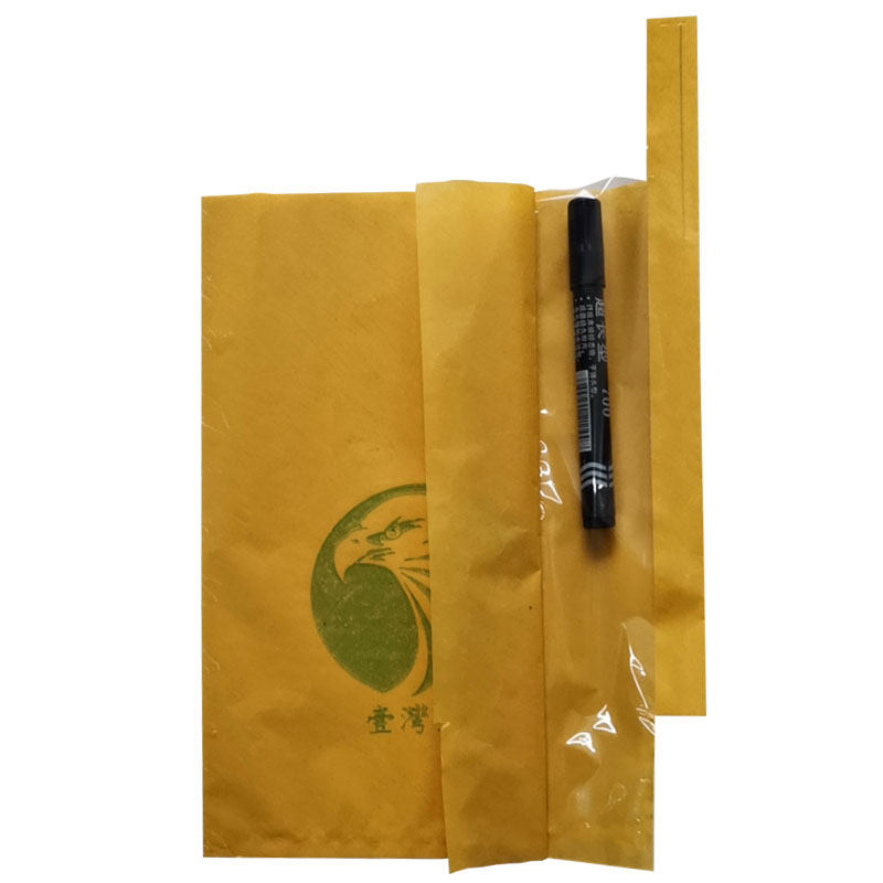 加厚莲雾套袋防虫袋莲雾袋子防虫专用释迦水果套袋专用袋释迦袋子,淘宝优惠券,粉丝福利购,淘宝优惠卷
