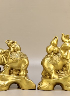 旺财纳福铜d大象摆件一家四口元宝葫芦福字铜象招财聚财桌面工艺