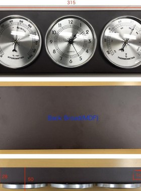 温湿度新款气压庭院计钟木表多时区钟表国际时间客厅摆件创意现代