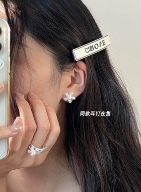 珍珠戒指女款纯银花朵小众设计高级感气质时尚个性开口食指戒指环