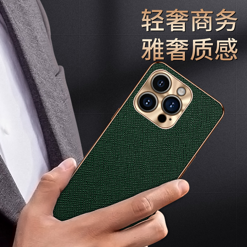 适用苹果ipone15手机壳iohone15新品发布iphone15promax标准版ip15系列ihone15plus套保护女ipnone14i外壳男3 - 图1