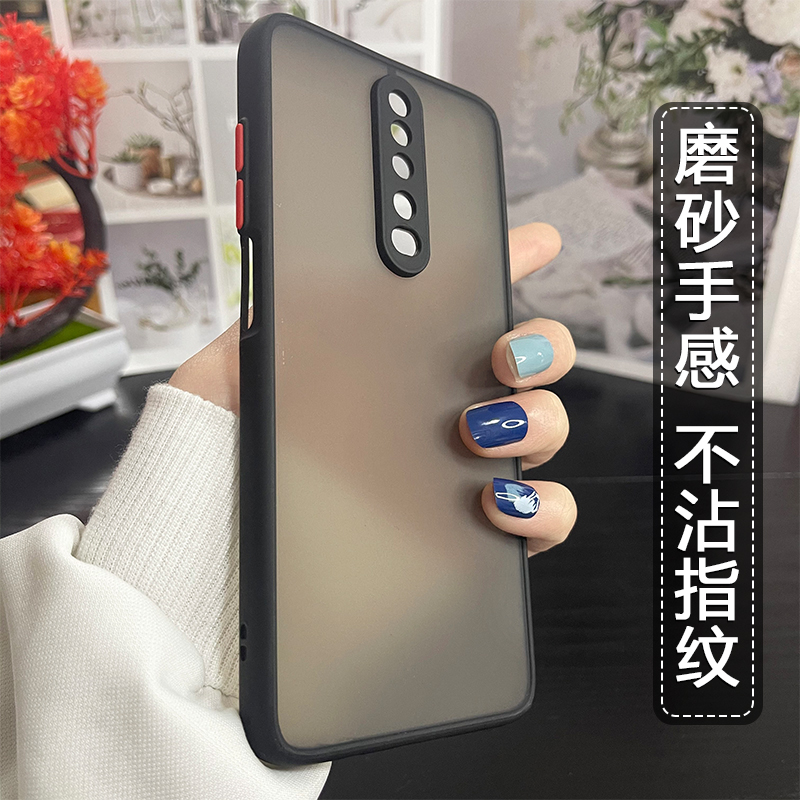 红米K30手机壳Redmi K30i新款硅胶软边K30 5g防摔保护套k三十男女透明磨砂亲肤硬壳简约情侣高级全包外壳-图2