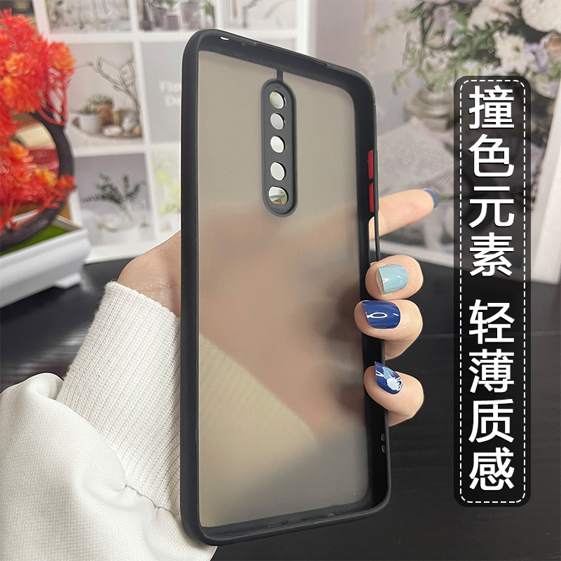 红米K30手机壳Redmi K30i新款硅胶软边K30 5g防摔保护套k三十男女透明磨砂亲肤硬壳简约情侣高级全包外壳-图3