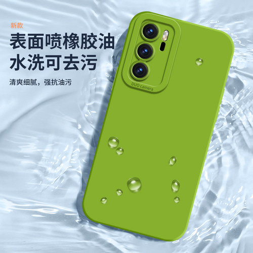 仙阁里适用华为p40手机壳pura70新款p40pro天使眼p50e直边液态p40pro+硅胶pura80保护套nova12全包13纯色软 - 图2