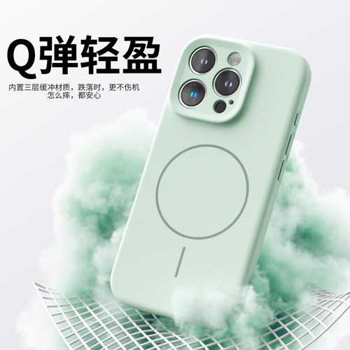 【细圈磁吸】仙阁里适用于苹果xsmax手机壳iPhonexr新款液态硅胶ipxs保护套iPhonex镜头全包高级感防摔软壳 - 图1