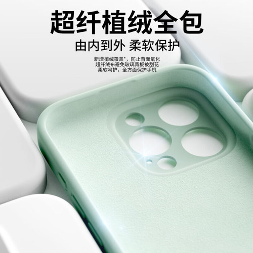 【细圈磁吸】仙阁里适用于苹果xsmax手机壳iPhonexr新款液态硅胶ipxs保护套iPhonex镜头全包高级感防摔软壳 - 图2