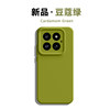 Suitable for Xiaomi series new liquid silicone mobile phone case