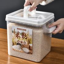 Kitchen 10 kg SEALED RICE BARREL PLASTIC STORAGE RICE TANK RICE CYLINDER THICKENED MOISTURE-PROOF ANTI-INSECT WITH LID MISCELLANEOUS GRAIN FLOUR CONTAINING BOX