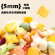 Pamper Parrot Snacks ຜັກແລະຫມາກໄມ້ແຫ້ງ