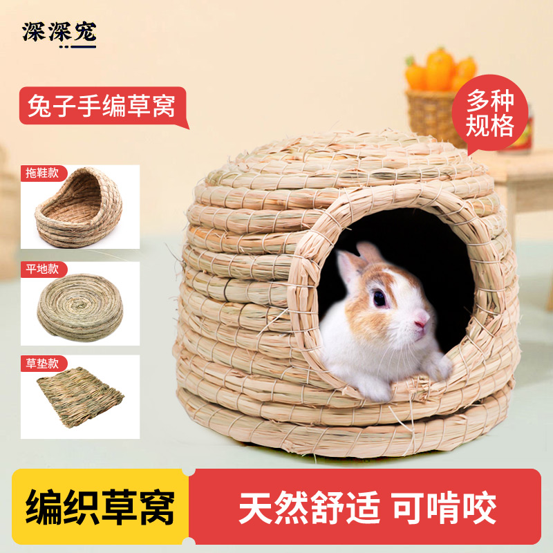 商品详情图片