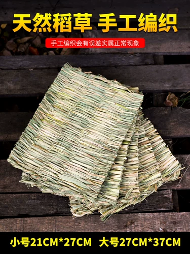 Кролик и кролик ставят голландские свинины Тоторо Голубь Голубь Голубь Голубь Клетка Подушка для кролика подушка подушка подушка