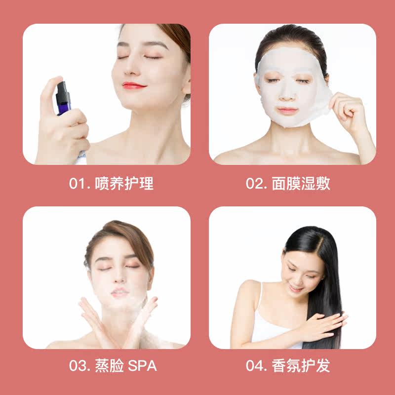 美肌庄园大马士革玫瑰纯露女化妆水 美肌庄园化妆品纯露/花水