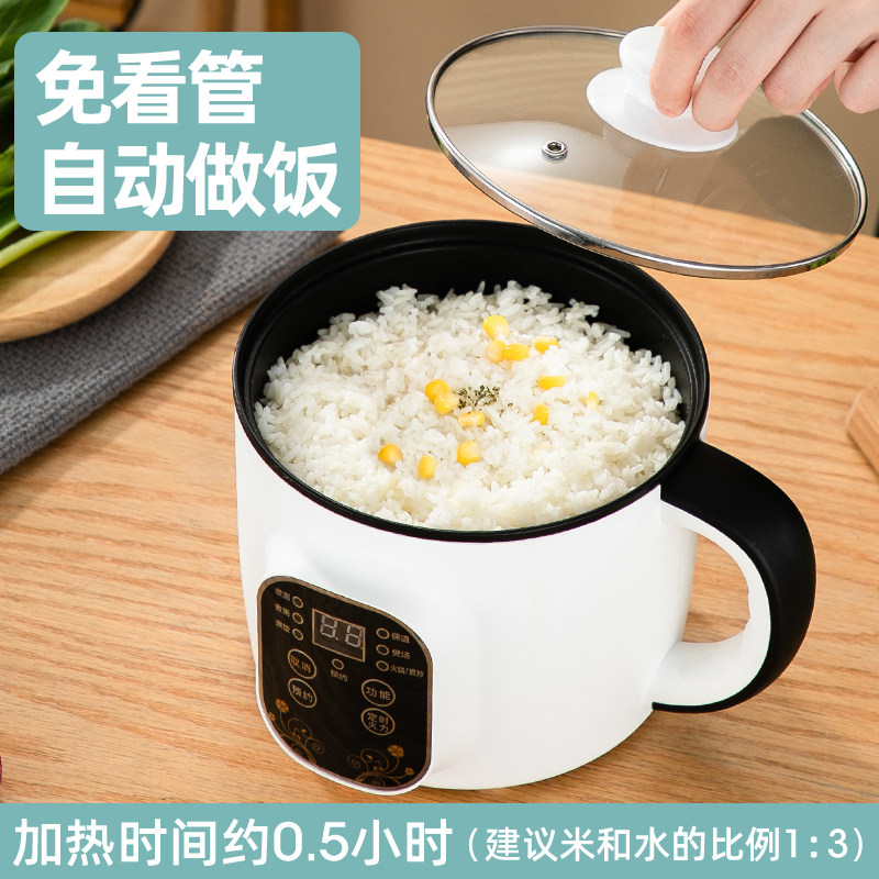 宿舍小锅学生多功能家用煮面电煮锅 柯兹乐电热/火锅