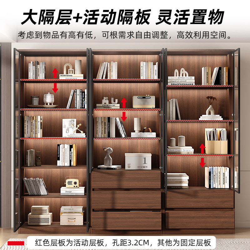 书柜储物柜一体家用客厅靠墙展示柜置物架带玻璃门整墙落地柜,淘宝优惠券,粉丝福利购,淘宝优惠卷