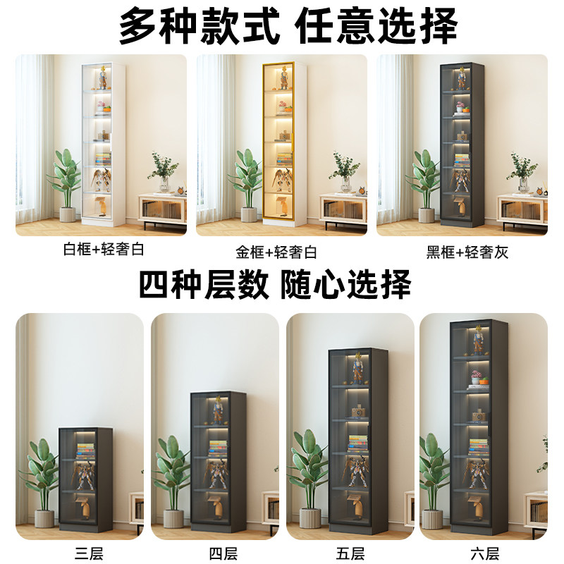 置物柜玻璃电视落地置物架可定制客厅家用展示柜落地储物柜,淘宝优惠券,粉丝福利购,淘宝优惠卷