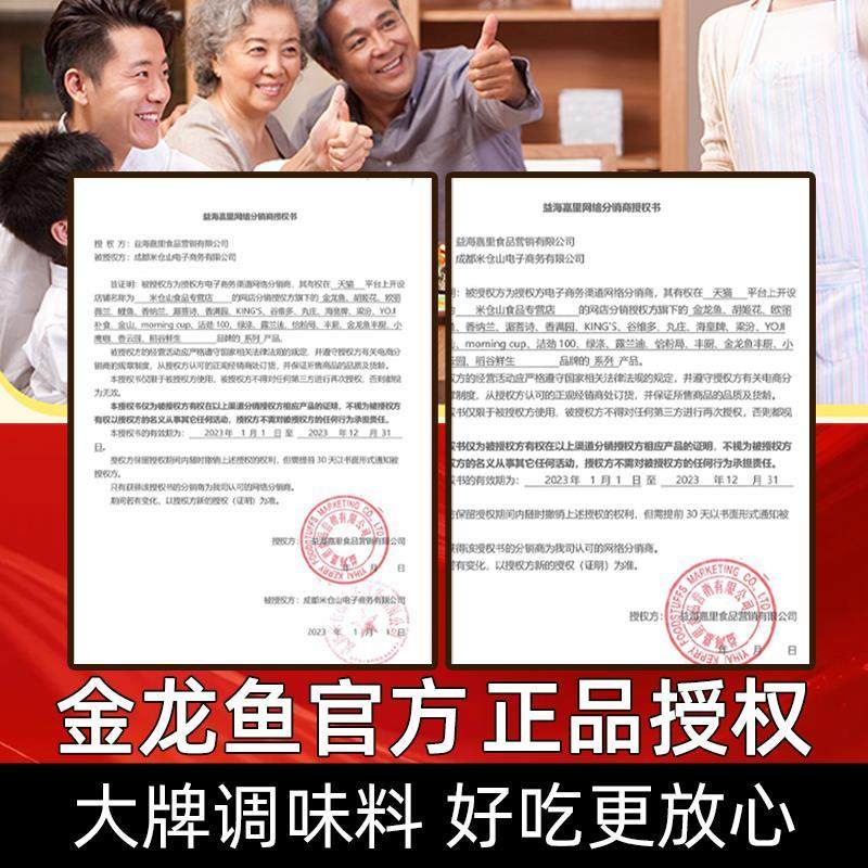 大米长粒香米粮油米面多组合套装玉米油花生油菜籽油食用油,淘宝优惠券,粉丝福利购,淘宝优惠卷